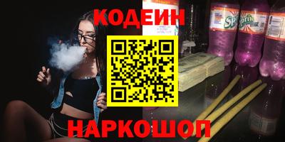 скорость mdpv Бузулук