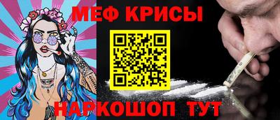 дурь Бугуруслан