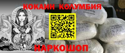 дурь Бугуруслан