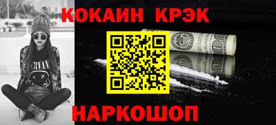 дурь Бугуруслан