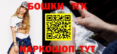 дурь Бугуруслан