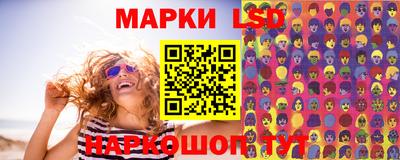дурь Бугуруслан