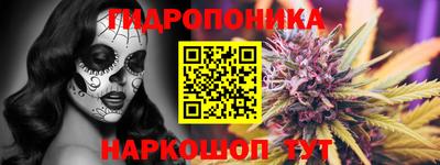 дурь Бугуруслан