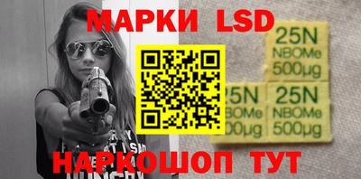 дурь Бугуруслан