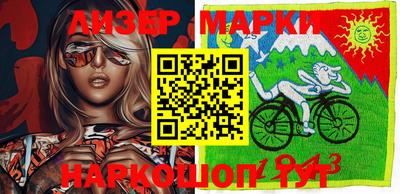 дурь Бугуруслан