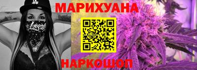 дурь Бугуруслан