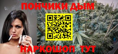 скорость mdpv Бузулук