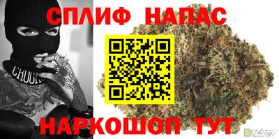 дурь Бугуруслан