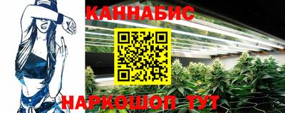 скорость mdpv Бузулук