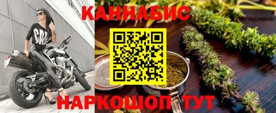 скорость mdpv Бузулук