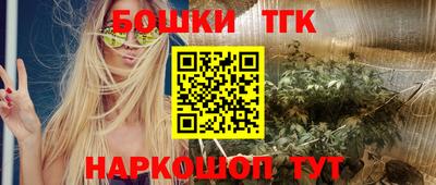 скорость mdpv Бузулук