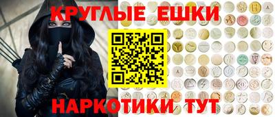 дурь Бугуруслан