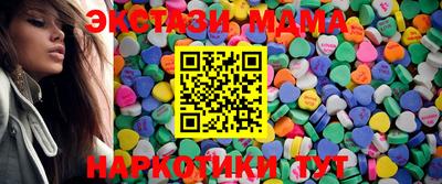 скорость mdpv Бузулук