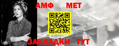 дурь Бугуруслан