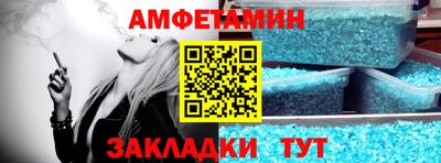 дурь Бугуруслан
