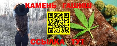 скорость mdpv Бузулук
