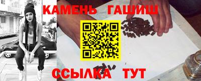 дурь Бугуруслан