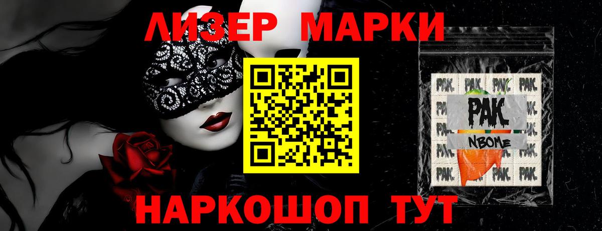 Лсд 25 экстази кислота  Вход с VPN  Моршанск  ЛСД экстази ecstasy 